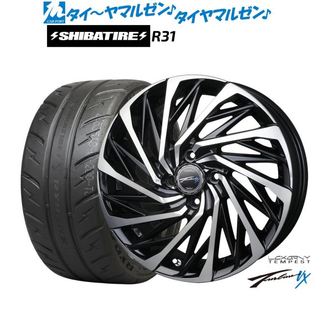 BADX ロクサーニ テンペストタービンVX 15インチ 4.5J SHIBATIRE シバタイヤ 200R (R31) 165/55R15 サマータイヤ ホイール4本セット