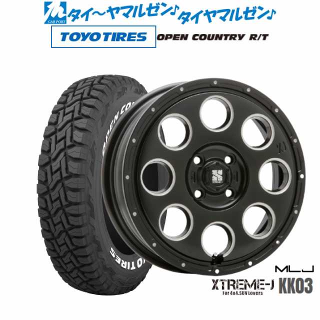 MLJ エクストリーム KK03 15インチ 4.5J トーヨータイヤ オープンカントリー R/T 165/65R15 サマータイヤ ホイール4本セット