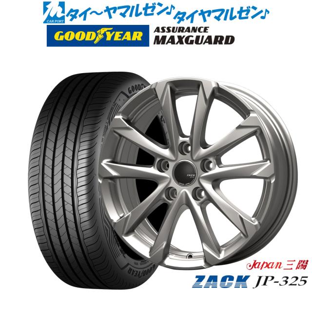 a専用 ティン素材4点set TEASER（ティ―ザ―）[A4J1K]ステップ【BK】ZRX400／400 2