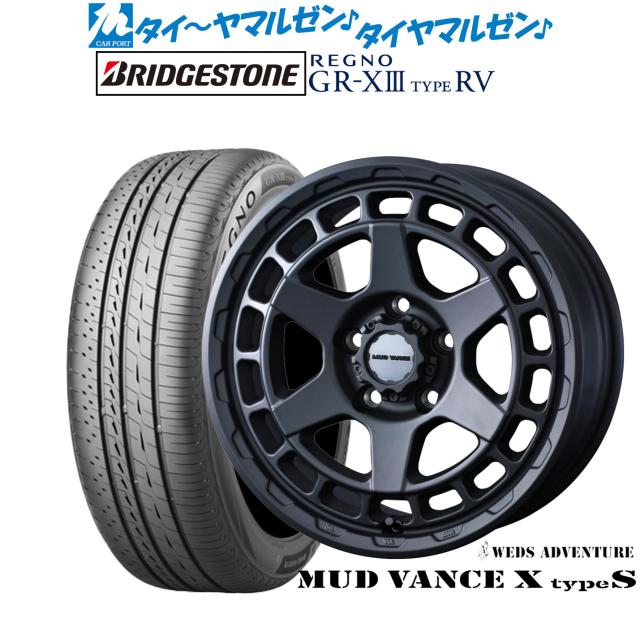 けんママ様 高山みなみ#猪名寺乱太郎#鉄刃#ウルスラ#江戸城本丸#荒岩まこと