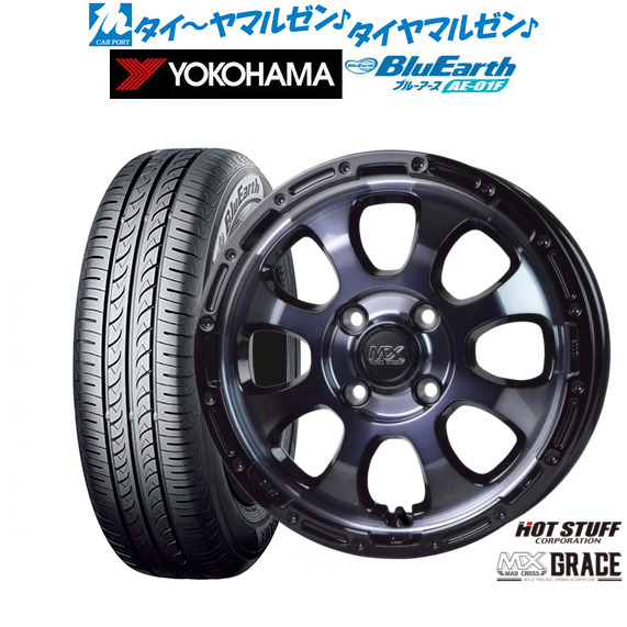サマータイヤ ホイール4本セット ホットスタッフ マッドクロス グレイス ブラッククリアandリムブラック(BKC/BK) 14インチ 4.5J ヨコハマ BluEarth ブルーアース (AE-01F) 165/70R14 81S