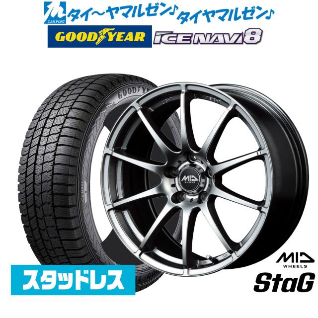MID ホイールズ スタッグ 15インチ 6.0J グッドイヤー ICE NAVI アイス 