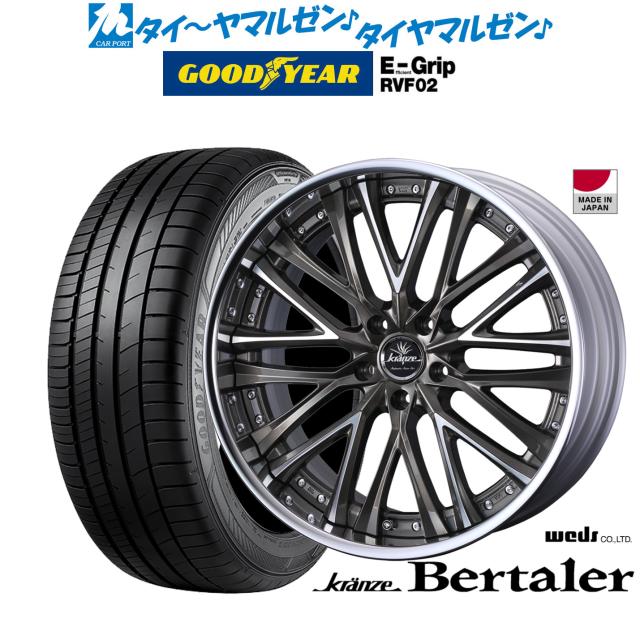 ウェッズ クレンツェ ベルテーラー 19インチ 8.5J グッドイヤー エフィシエント グリップ RVF02 225/55R19 サマータイヤ ホイール4本セット