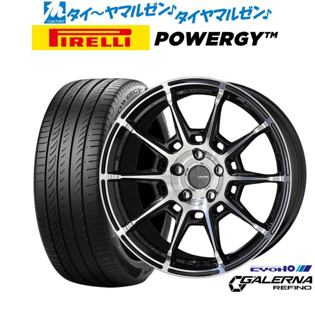 235/45R18.PIRELLI POWERGY.2023年製 4本セット PIRELLI ◇2023年製新品夏タイヤ4本セット◇ピレリパワジー 235