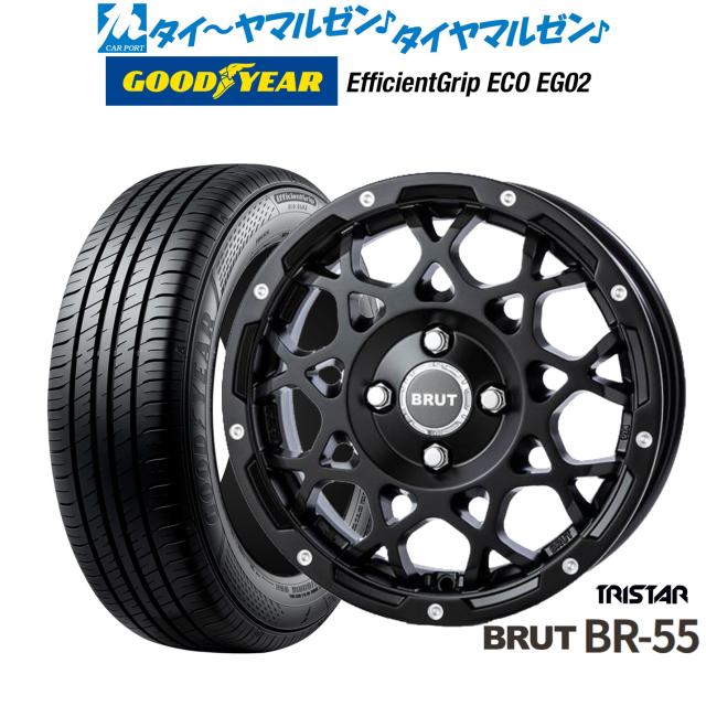 スウ NFT ベイシス 極翔 1.5 63