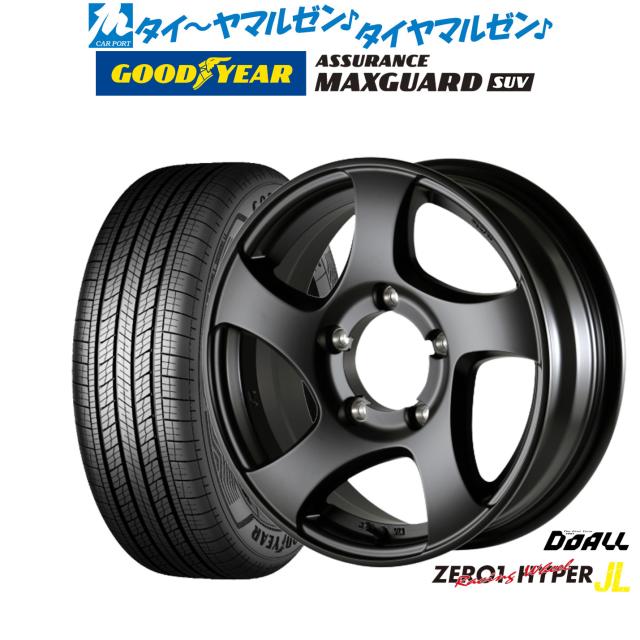 Ａ Overkill adidas ZX 6000 Light Blue IE5969 | Dead Stock