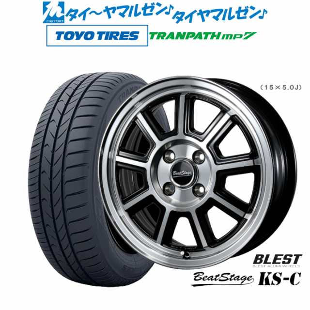 サマータイヤ ホイール4本セット ニューレイトン ビートステージ KS-C ブラックポリッシュ 14インチ 4.5J トーヨータイヤ トランパス mp7