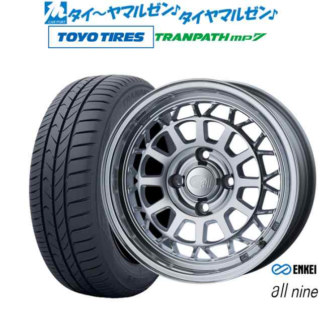 エンケイ all-nine(オールナイン) 15インチ 6.0J トーヨータイヤ トランパス mp7 185/60R15 サマータイヤ ホイール4本セット