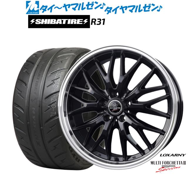 BADX ロクサーニ マルチフォルケッタ２ SP-SPECTOR 18インチ 7.5J SHIBATIRE シバタイヤ 280R (R31) 235/45R18 サマータイヤ ホイール4本セット