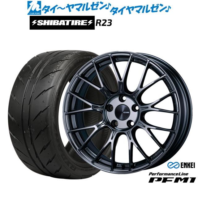 エンケイ PFM1 18インチ 7.5J SHIBATIRE シバタイヤ 200R (R23) 225/40R18 サマータイヤ ホイール4本セット 142,700円