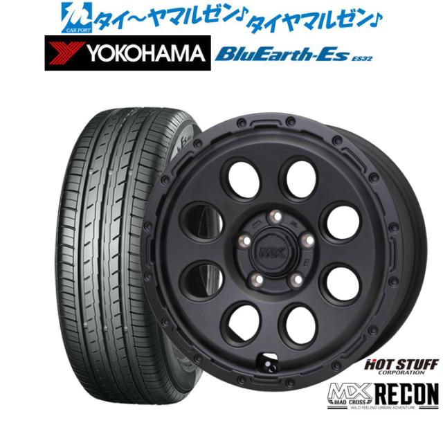 ホットスタッフ マッドクロス リーコン 16インチ 6.5J ヨコハマ BluEarth-ES ブルーアースイーエス ES32 205/50R16 サマータイヤ ホイール4本セット