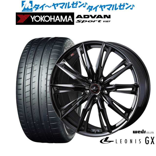 ウェッズ レオニス GX BLACK METAL EDITION 19インチ 8.0J ヨコハマ ADVAN アドバン Sport (V107) 255/50R19 サマータイヤ ホイール4本セット