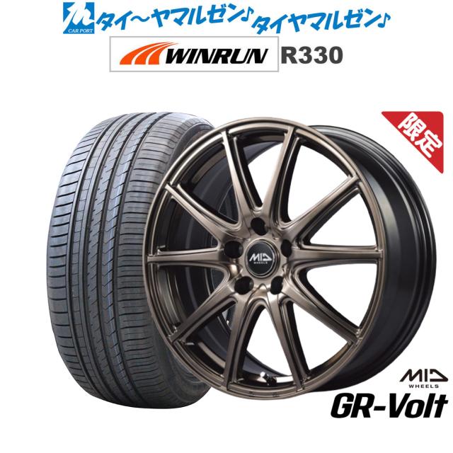 チョップド トランク パッド 2up マウント & ドッキング