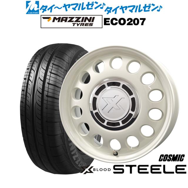 専用ページになります。 JETPRIME【FRN001/FRN002/FRN003】ラジアルマウント用リア