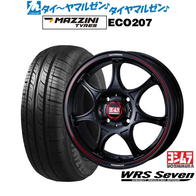 YOSHIMURA ヨシムラ WRS Seven(WRS7) 14インチ 4.5J Best Choice MAZZINI(マジーニ) ECO 207 155/65R14 サマータイヤ ホイール4本セット