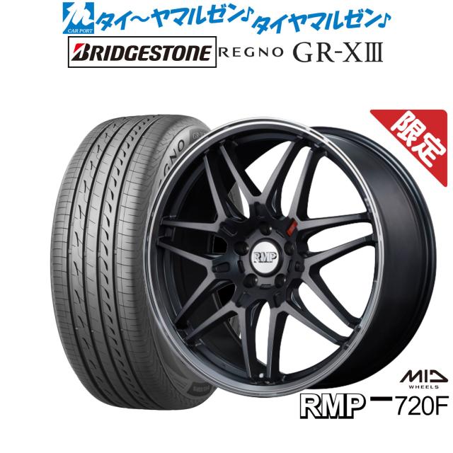 V36 純正 ホイール　REGNO レグノ　4本セット V36 純正 ホイール REGNO レグノ 4本セット V36 スカイライン