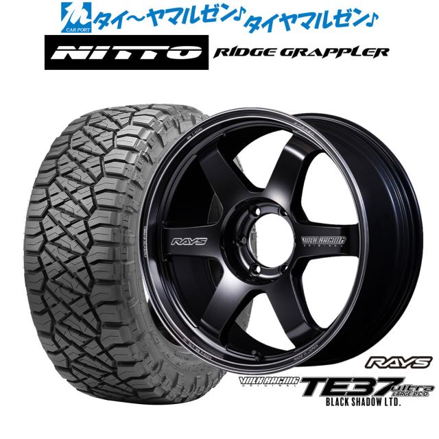 レイズ ボルクレーシング TE37 ウルトラ LARGE P.C.D Black Shadow LTD. 20インチ 9.5J NITTO RIDGE GRAPPLER  275/55R20 サマータイヤ ホイール4本セット