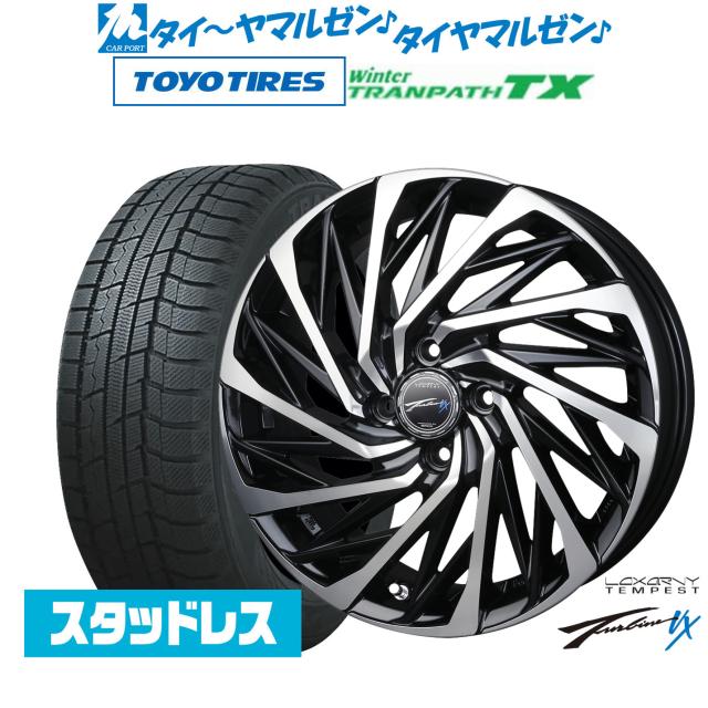 新品 4種セット Amazon | トウカ (go go bike) ライブディオDio用 ZX AF35 Ⅱ型