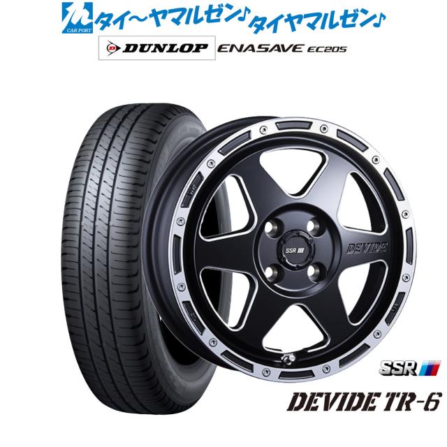 タナベ SSR ディバイド TR-6 15インチ 4.5J ダンロップ ENASAVE エナセーブ EC205 165/65R15 サマータイヤ ホイール4本セット