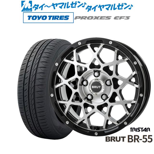 3枚セット トライスター BRUT BR-55 16インチ 6.5J トーヨータイヤ