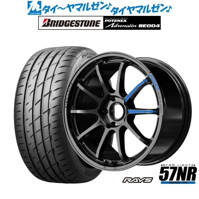 2021年製　ブリヂストン　ポテンザ　RE004　215/45R18　バリ溝 2021年製 ブリヂストン ポテンザ RE004 215/45R18 バリ溝 BRIDGESTONE
