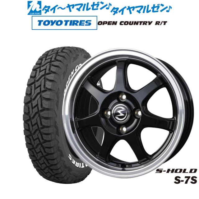 BADX エスホールド S-7S 14インチ 4.5J トーヨータイヤ OPEN COUNTRY オープンカントリー RT  155/65R14 サマータイヤ ホイール4本セット