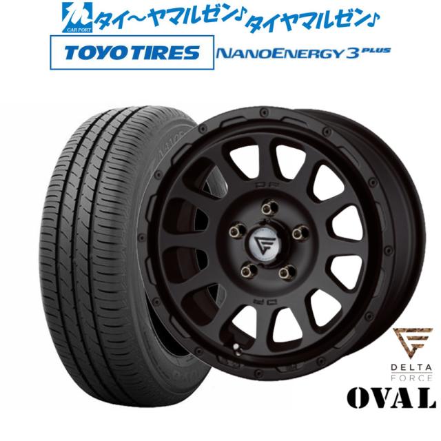 FORCE デルタフォース OVAL(オーバル) 17インチ 8.0J トーヨータイヤ NANOENERGY ナノエナジー 3プラス 215/45R17 サマータイヤ ホイール4本セット
