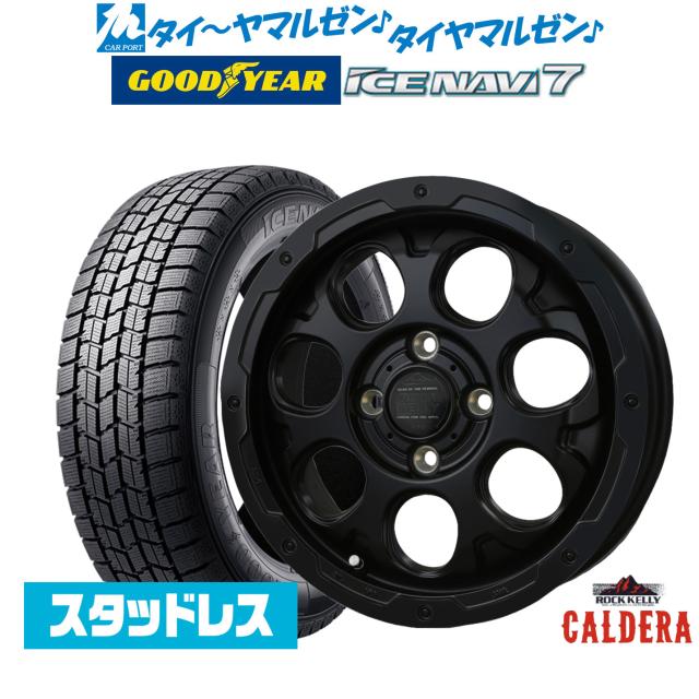 だい様 タイヤ&ホイール 4本セット① 2025年製】BADX ロックケリー ROCK KELLY カルデラ Black Edition(4