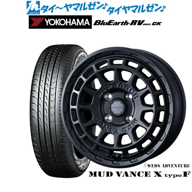 ウェッズ アドベンチャー マッドヴァンス X タイプF 14インチ 5.0J