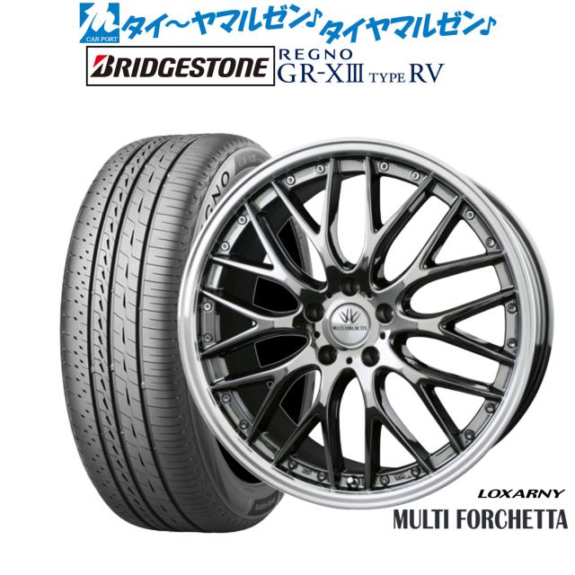 BADX ロクサーニ マルチフォルケッタ 20インチ 8.0J ブリヂストン 