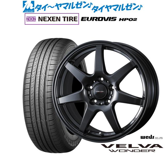 ウェッズ ヴェルヴァ ワンダー 17インチ 7.0J NEXEN ネクセン ロードストーン ユーロビズ HP02 225/60R17 サマータイヤ ホイール4本セット