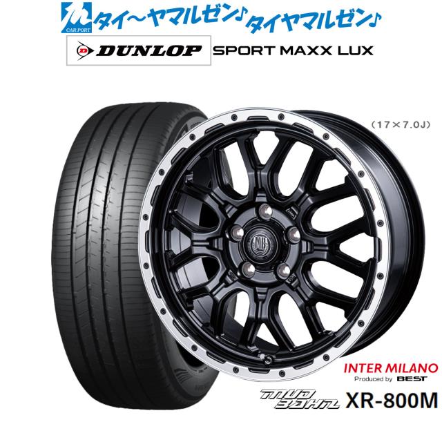 インターミラノ マッドバーン XR-800M 18インチ 7.5J ダンロップ