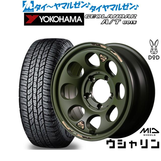 MID ホイールズ DOD ウシャリン 16インチ 6.0J ヨコハマ GEOLANDAR 
