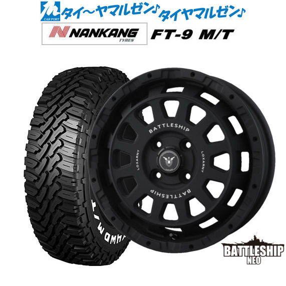 BADX ロクサーニ バトルシップ NEO(ネオ)(4-100) 15インチ 4.5J