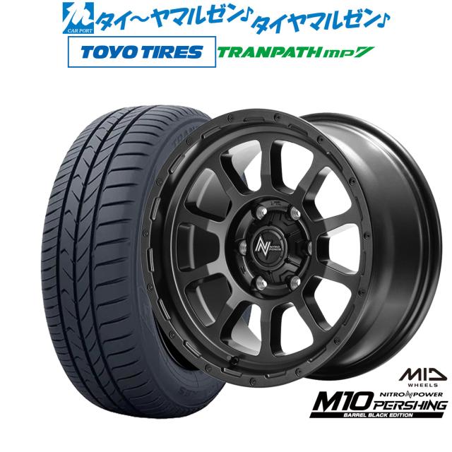 MID ナイトロパワー M10 パーシング BARREL BLACK EDITION 16インチ 6.5J トーヨータイヤ トランパス TRANPATH mp7  215/65R16 サマータイヤ ホイール4本セットの通販は