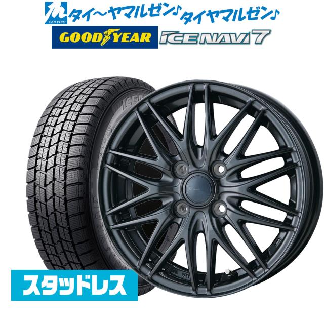 2025年製】インターミラノ AZ-SPORTS ML-10 15インチ 5.5J