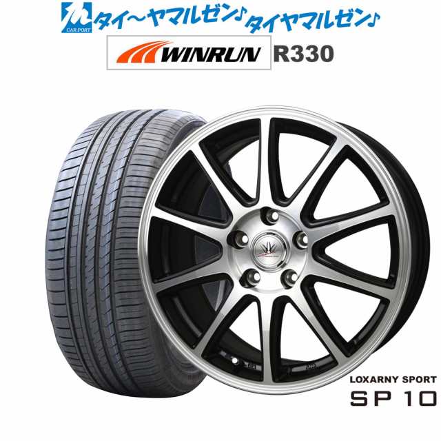 サマータイヤ ホイール4本セット BADX ロクサーニスポーツ SP10 ブラックポリッシュ 17インチ 7.0J WINRUN ウインラン R330 205/45R17 88