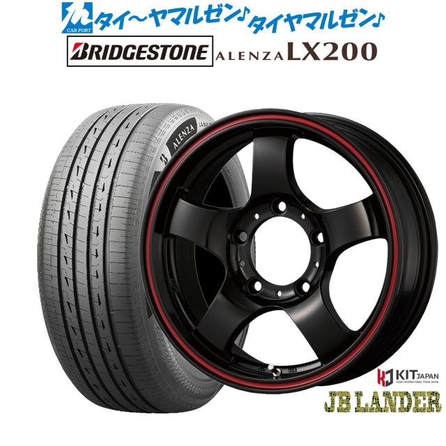 コーセイ JB LANDER 16インチ 5.5J ブリヂストン ALENZA アレンザ LX200 215/70R16 サマータイヤ ホイール4本セット