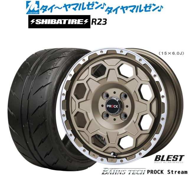 ビームス 250TR SS300 マフラー サイレンサー チタン BEAMS 【公式通販】