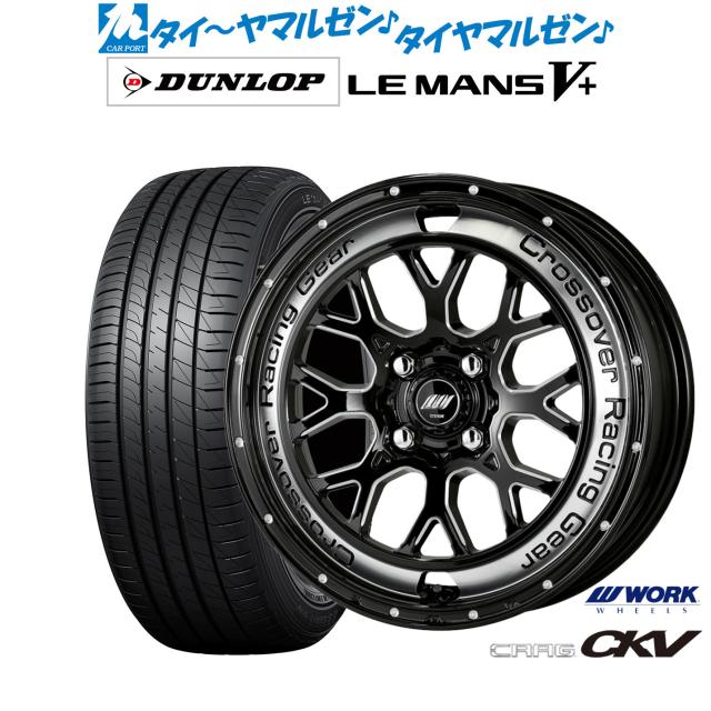 あしかさま専用 ZX225USRLCK-6｜ツーピースブーム仕様機｜解体｜業種から探す