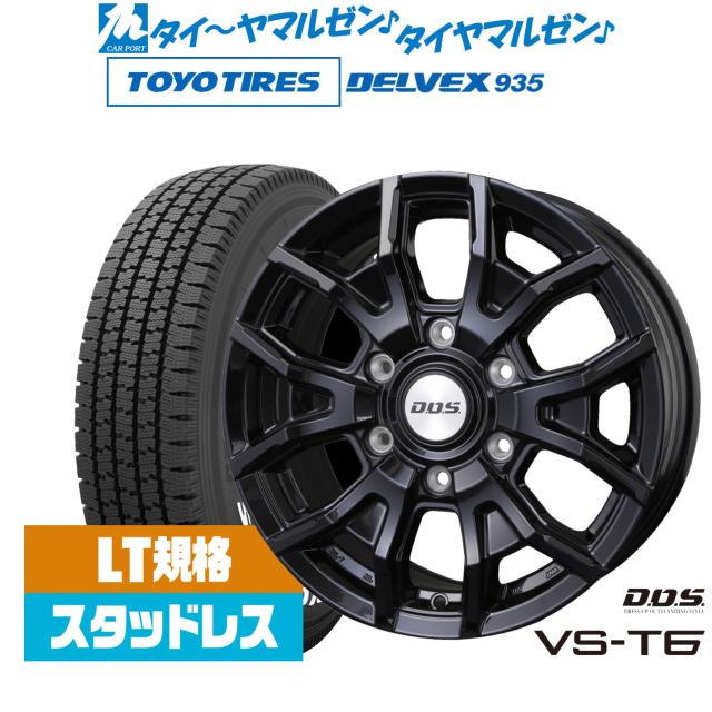 BADX D,O,S(DOS) VS-T6 15インチ 6.0J トーヨータイヤ DELVEX (デルベックス) 935 ホワイトレター 195/80R15 スタッドレスタイヤ ホイール4本セット