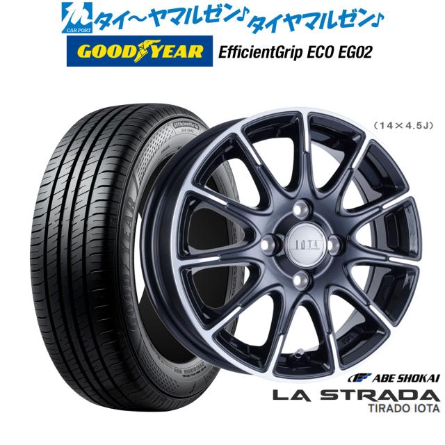 Ｃ２０９●スズキ　アルト純正●15インチ4本●4.5J PCD100 OFF+45● 部品屋K\u0026W グラストラッカービッグボーイ 21in鉄リムホイールKIT K\u0026W
