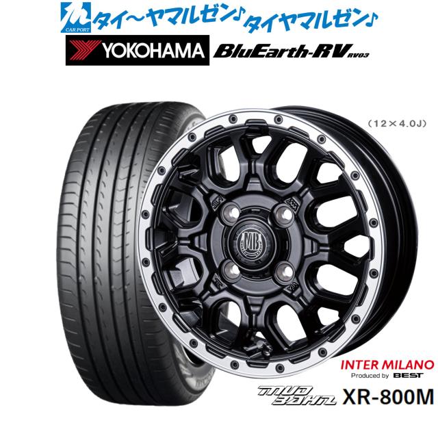 ワイテルズ モノパス 缶バッジ シャークん 札幌 タワばら 20点