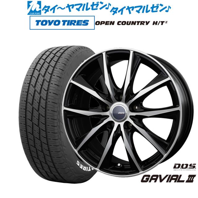 PIAA 17インチ 7Jプラス48タイヤ215/45/17 PCD100 5穴 17インチ 5穴 100PCD PIAA 17インチ 7Jプラス48タイヤ215/45/17 PCD100
