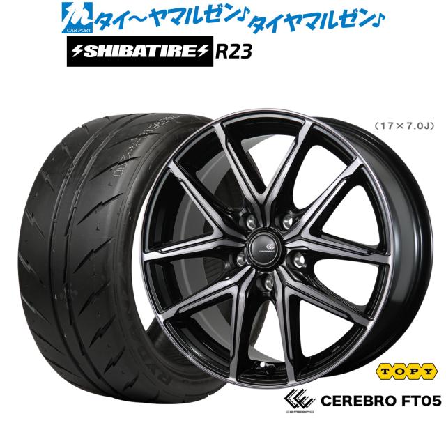 トピー セレブロ FT05 16インチ 6.5J SHIBATIRE シバタイヤ 280 (R23