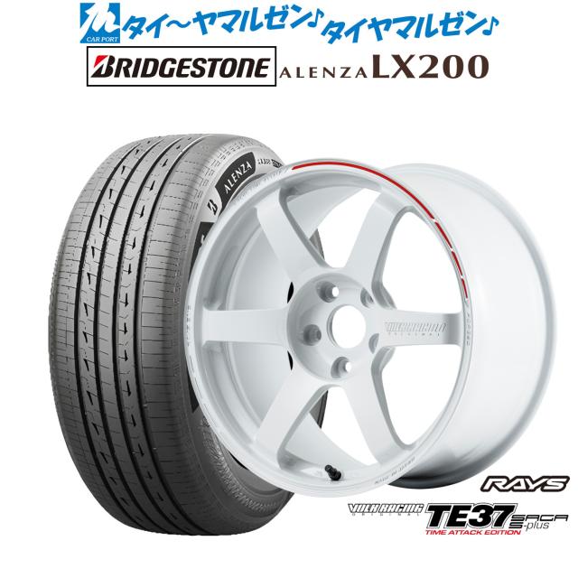 レイズ ボルクレーシング TE37 サーガ S-plus TIME ATTACK EDITION 18インチ 7.5J ブリヂストン ALENZA アレンザ LX200 225/55R18 サマータイヤ ホイール4本セット