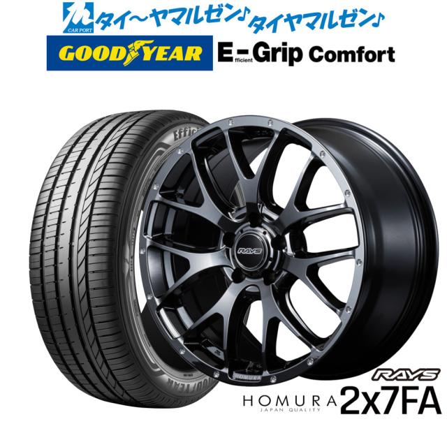 めだかちゃん　ホイール2本② Desmond ディスモンド リーガマスターEVO II 18インチ 8.5J +45 PCD100