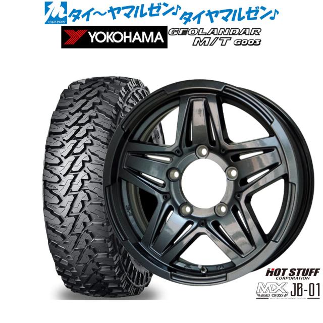 ブリッツ/BLITZ DAMPER ZZ-R 車高調キット マツダ フレアワゴン 92494