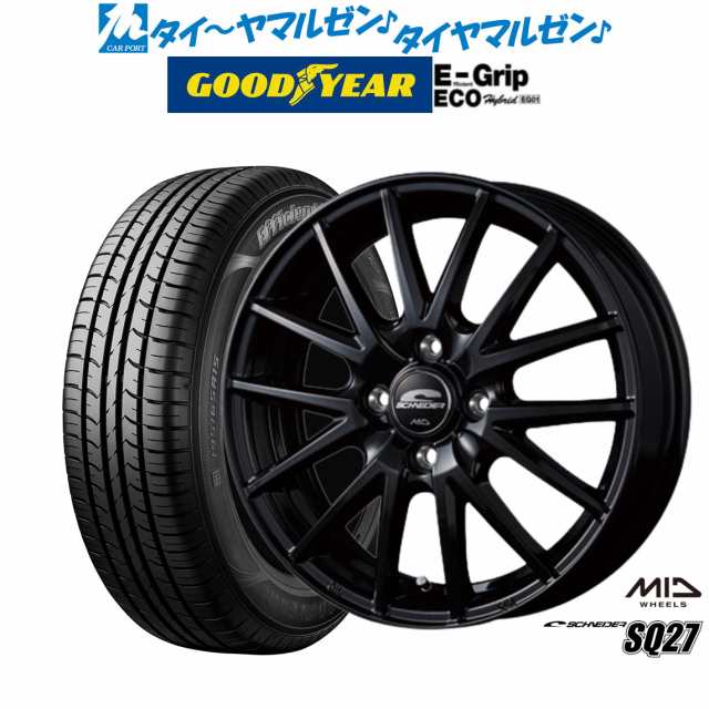 サマータイヤ ホイール4本セット MID シュナイダー SQ27 メタリックブラック 14インチ 5.5J グッドイヤー エフィシエント グリップ エコ