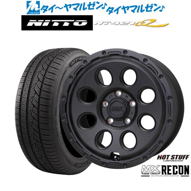 ホットスタッフ マッドクロス リーコン 17インチ 7.5J NITTO NT421Q 225/60R17 サマータイヤ ホイール4本セット